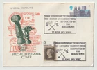 27/6/1971 UK GB Cover - The Battle of Marston Moor Re-Enacted by Sealed Knot