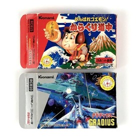 [] Famicom Gradius + Ganbare Goemon Karakuri Dochu with box theory Set of 2,
