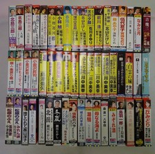Enka Cassette Tapes 54 pcs Saburo Kitajima Takashi Hosokawa Kiyoshi Used