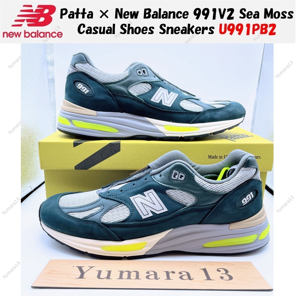 Patta × New Balance 991V2 Sea Moss Casual Shoes Sneakers U991PB2