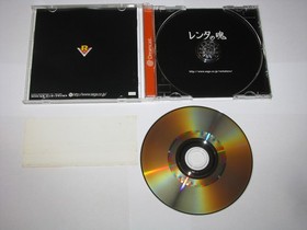 Rent a Hero No. 1 Sega Dreamcast Japan import +obi US Seller