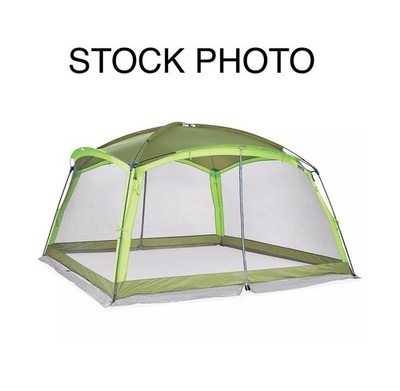 NEW NIOB U-Line 12 x 12 x 7 Outdoor Screen House #S-26109