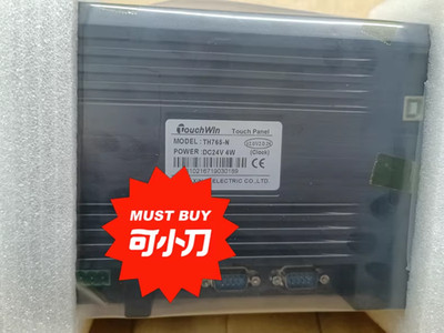 TH765-N  new HMI lcd monitor with 90 days warranty ship by DHL/fedex US FREE TAX
