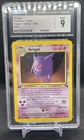 Pokemon Gengar 1st Edition Fossil Holo Rare 5/62 CGC 9 english