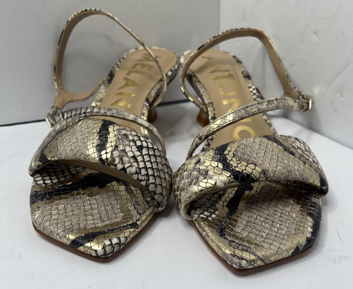 Antonio Melani Shoes Womens Size 6.5 Gold Snake Slingback Sandals