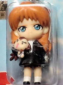 Sega Neon Genesis Evangelion Figure Keychain 5 1 Left