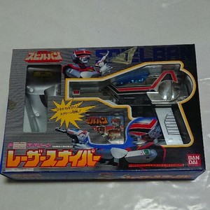Spielvan Granaska Dx Bandai 1986 LOOSE (spielban gran nasca