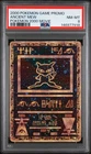 2000 POKEMON GAME MOVIE POKEMON 2000 MOVIE ANCIENT MEW PSA 8