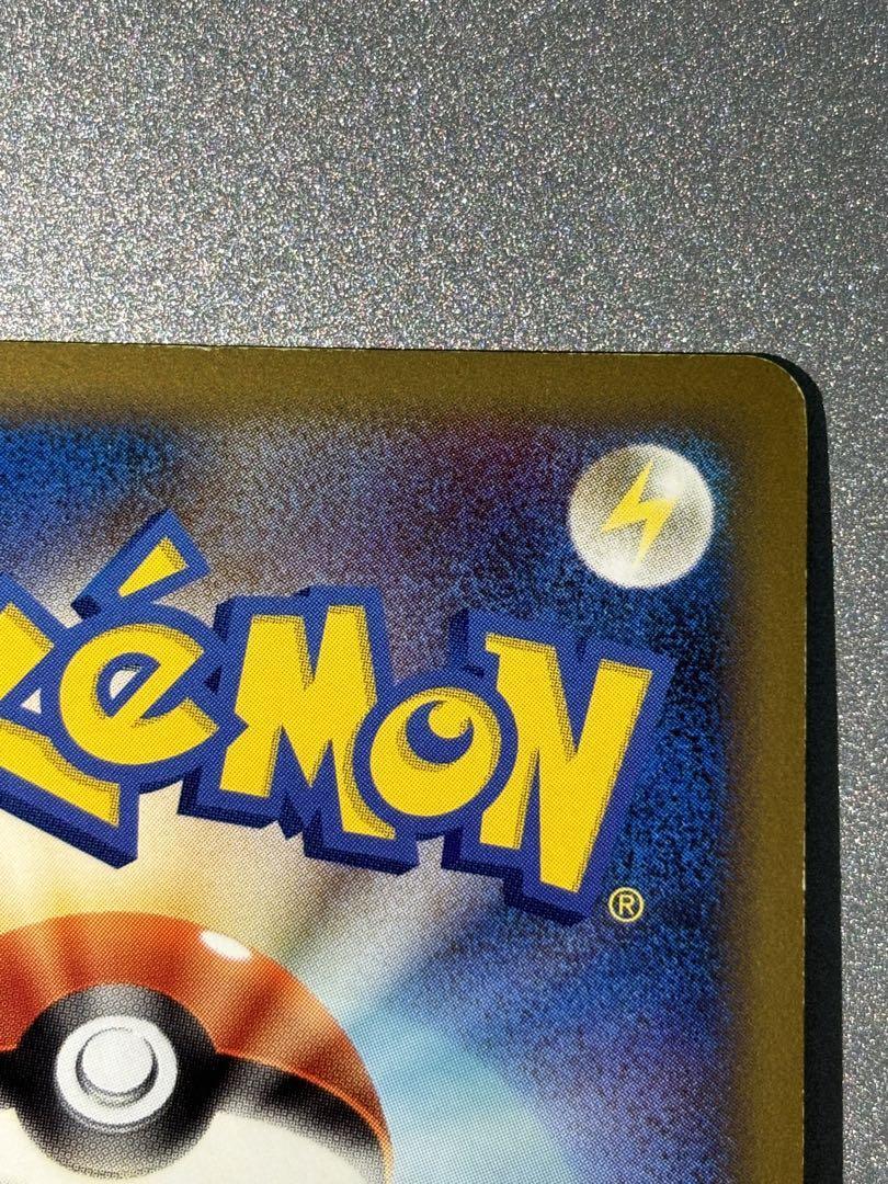 Charizard G Lv.X 002/016 X-Series 1stED 2009 Japanese Holo