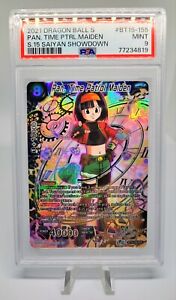 Pan Time Patrol Maiden | eBay Pan Time Patrol Maiden | eBay