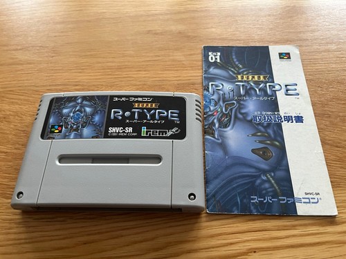 Super R-Type Japan Super Famicom Super Nintendo SNES SFC Rtype Cart & Manual! - Picture 3 of 17