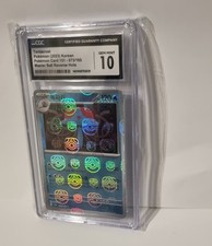 CGC Gem 10 Tentacruel 073/165 151 sv2a Master Ball Reverse Holo Japanese 3039