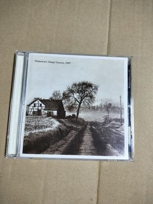 TBKaji Oyam Sunflower 200 Remaster Track Condition Z5