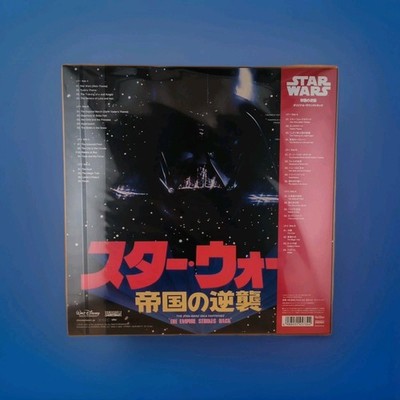 Star Wars The Empire Strikes Back Original Soundtrack Japanese