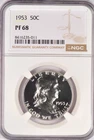 1953 Franklin Half Dollar Proof NGC PF 68 PR68 Gem Silver Coin 50C
