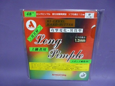 Armstrong LONG PIMPLE 48 1.8mm rot lange Noppe Tischtennis Tischtennisbelag NEU
