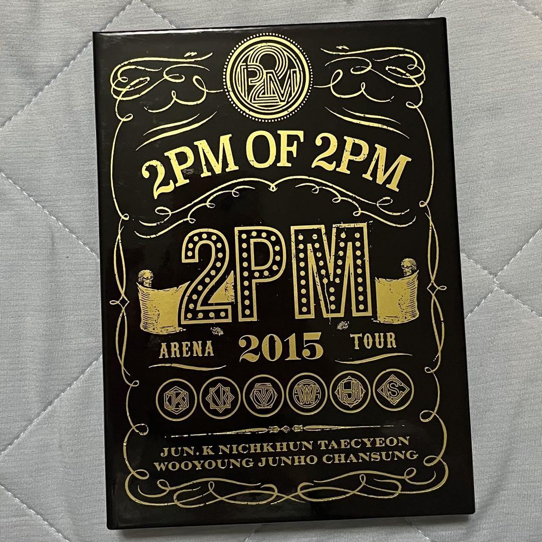 2PM/ARENA TOUR 2015 2PM OF 2PM〈初回生産限定盤・… 2PM ARENA TOUR 2015 2PM OF 2PM(初回生産限定盤) DVD 最高