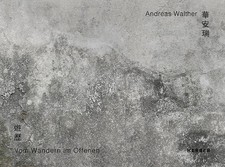 Andreas Walther Chen Kai-Huang