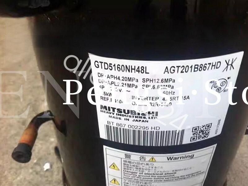 1pc  603DH-90D1Y new Compressor FedEx or DHL