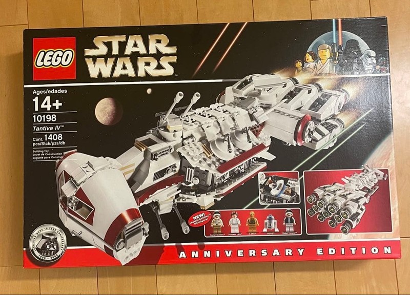 LEGO Star Wars Tantive IV 10198