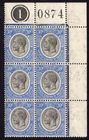 TANGANYIKA 1927-31 KGV 30C KEY VALUE PLATE 1 SHEET NUMBER BLOCK OF SIX VFUM