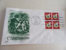 Christmas 1978 Plate Block of Four 15c Hobby Horse Stamp Fdc Sc#1769 ArtCraft #2