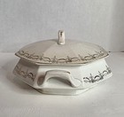 Vintage Octogon Dish With Lid  Gold Design With Crackling — photo 3