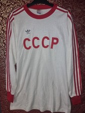 CCCP SSSR Russia Russland Retro Fan Trikot 80er Jahre z0438