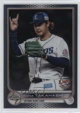 2022 Topps Chrome NPB Nippon Professional Baseball Kona Takahashi #172 05ks