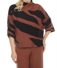 Joseph Ribkoff Animal Print Jacquard Knit Sweater Top Black/toffee