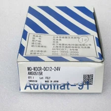 1PC NEW MQ-W3CR-DC12-24V *mp