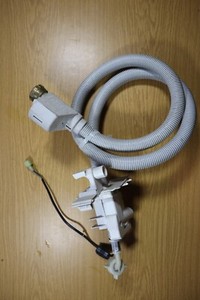 Bosch / Siemens Aquastop 5500011715 Bitron Typ AS 87 Zulaufschlauch #184