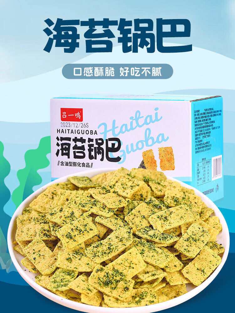 Snack informal crujiente crujiente