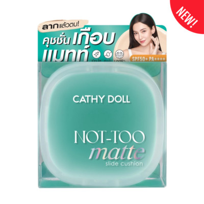 CATHY DOLL Not Too Matte Slide Cushion SPF50+ Oil control Waterproof
