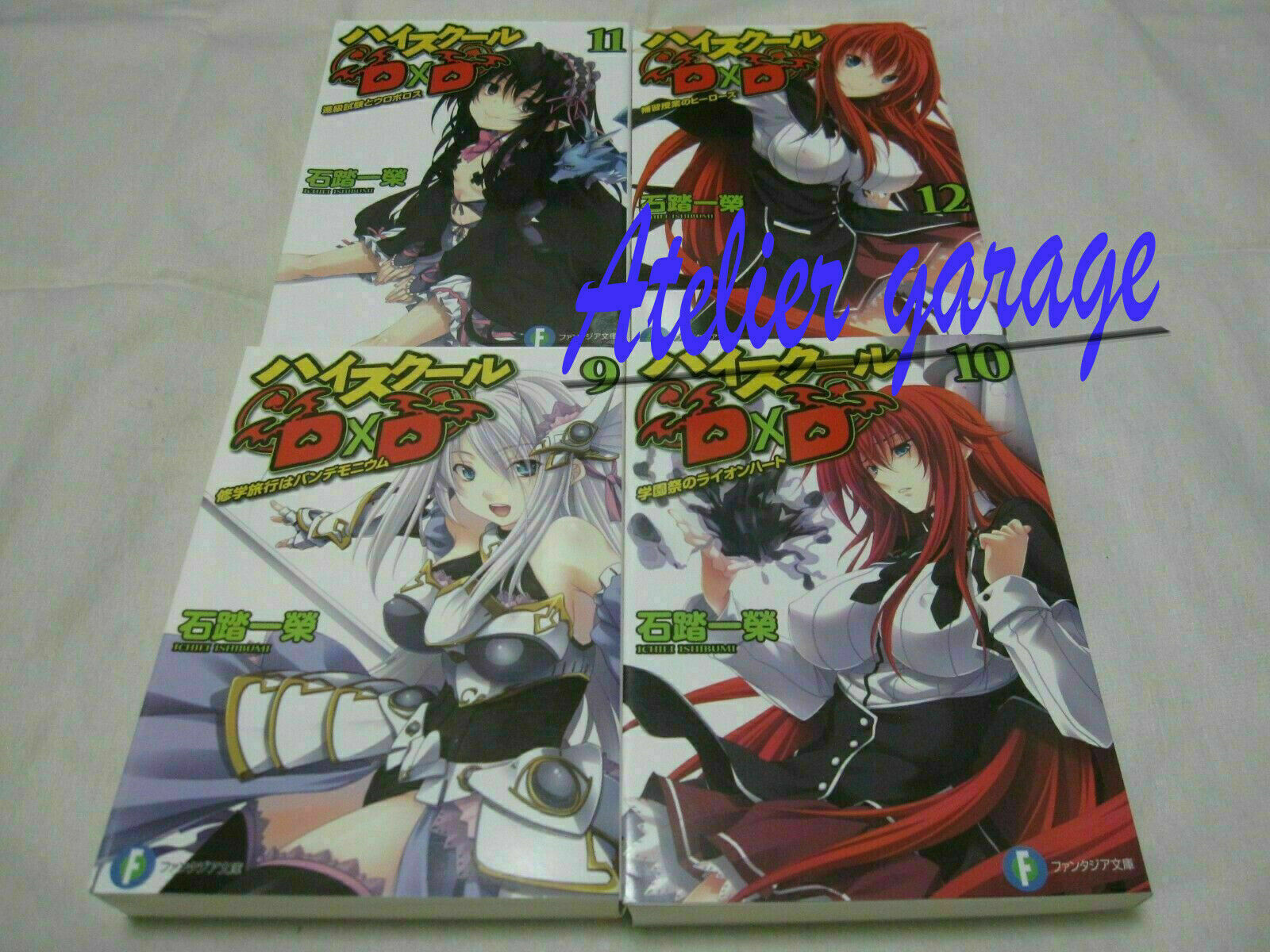 High School DxD Light Novel Vol 1-11 Brand New in English all factory  sealed YP