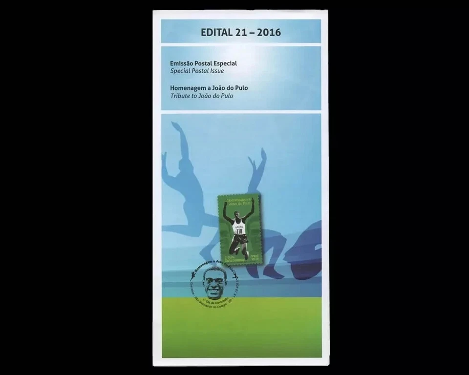 Atletas Juegos Olímpicos triple salto João do Pulo Brasil 2016 Mi 4446 Yt 3597 COMO NUEVO Foto 4 de 4