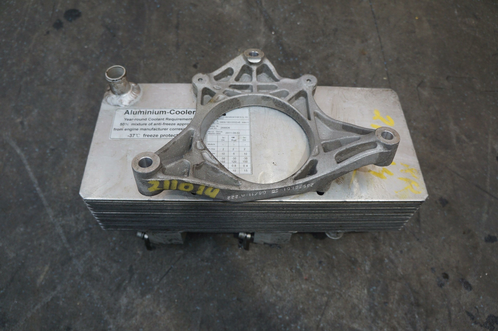 Transmission Oil Cooler Heat Exchanger OEM 266826 Ferrari California 2008-14