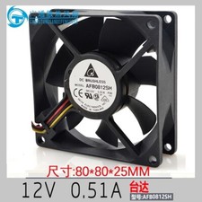 Delta AFB0812SH 8025 DC12V 0.51A 8CM 4-Pin PWM Cooling Fan