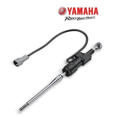 Quick Shifter Elektronisches Schaltsystem Yamaha TRACER 7 2023 2024