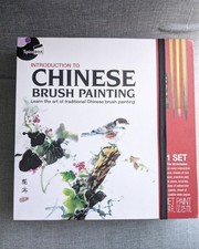 Introduction to Chinese Brush Painting Set