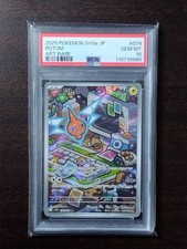 Pokemon Card Game Scarlet & Violet Rotom AR SV9a 074/063 PSA 10