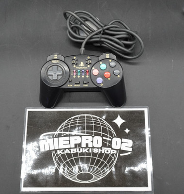 HORI Fighting Commander HPS-09B SLPH-00017 Controller Playstation PS PS2
