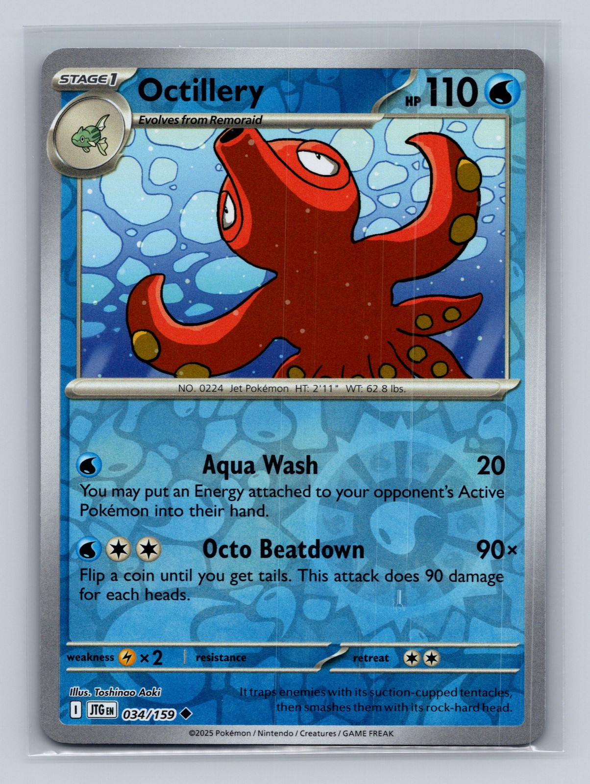 Pokemon - Octillery - 034/159 - SV09: Journey Together - Reverse Holo - UC - NM