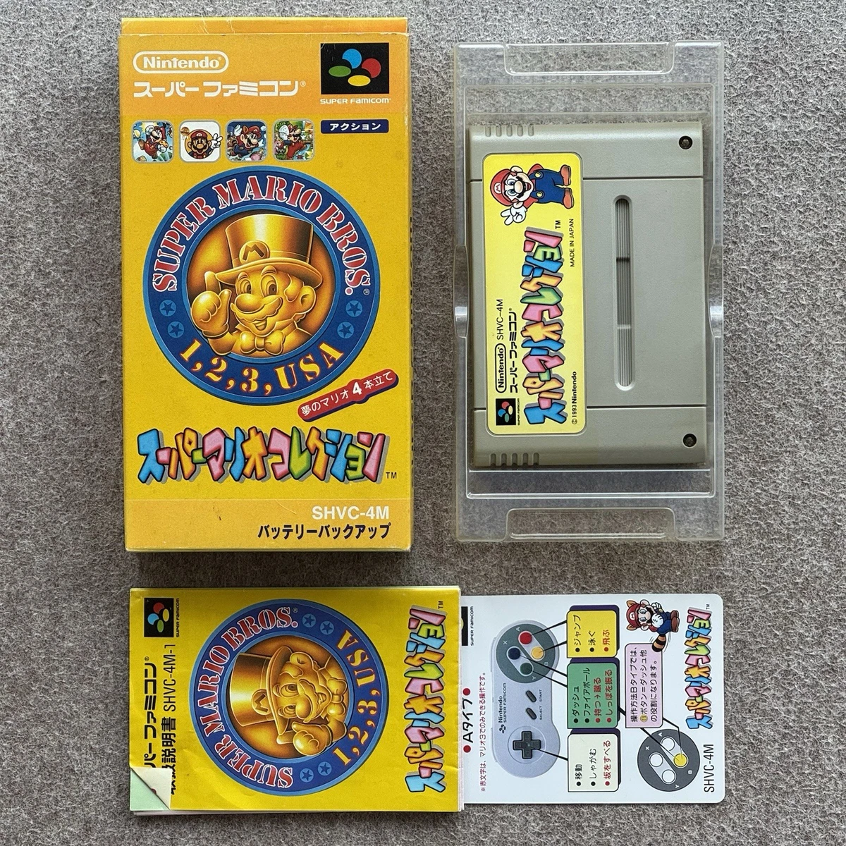 Preços baixos em Super Mario All-stars platformer NTSC-J (Japão