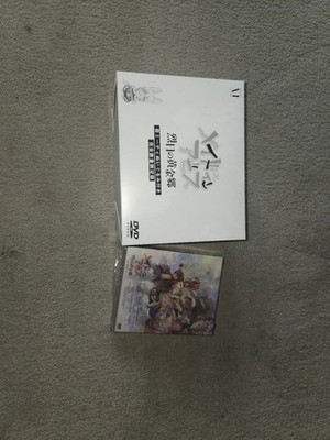 Made in Abyss Anime DVD BOX Vol. 2 limited edition with pot Mitty plush toy 