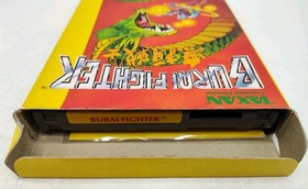 Burai Fighter (NES, 1990) *CIB + Funda protectora* En muy buen estado* Limpio y probado* &iexcl;DE COLECCI&Oacute;N!