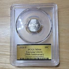 2026-P Roosevelt Dime — photo from another recent sale