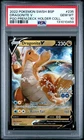 2022 POKEMON SWSH BLACK STAR PROMO #235 DRAGONITE V PSA 10