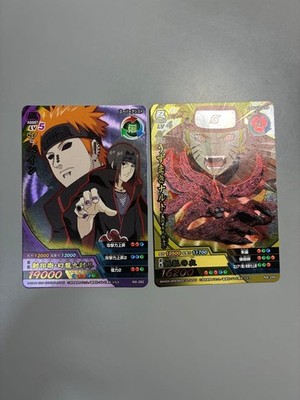 Uzumaki Naruto Pain Trading Card Set 2 covers Slight Wear Used