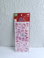 Brand New Sanrio Glitter 3" by 6.5" Hello Kitty Sticker Sheet
